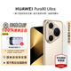 華為（HUAWEI）Pura 80 Ultra智能手機一英寸超高動(dòng)態(tài)主攝超大底雙長(cháng)焦【華為官方授權 現貨速發(fā)】 鎏光金 16GB+512GB 官方標配