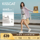 KISSCAT接吻貓露思/田曦薇同款厚底休閑板鞋25新真皮8cm輕便內增高小白鞋 [內增高餅干鞋]銀色- 趙露思同款 36