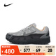 耐克（NIKE）P-6000男鞋訓練健身舒適運動(dòng)鞋低幫時(shí)尚休閑鞋減震防滑耐磨跑步鞋 HV5984-001 42.5
