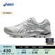 亞瑟士ASICS男鞋網(wǎng)面跑步鞋緩震跑鞋透氣舒適運動(dòng)鞋 GEL-FLUX 4 灰色 42.5