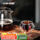 MHW-3BOMBER轟炸機(jī)咖啡意式咖啡濃縮杯 奈頓杯 手沖單品杯 品茗杯60ML Nighten奈頓杯-60ML-2只
