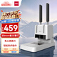 得力30mm會(huì)計(jì)憑證手動(dòng)裝訂機(jī)300頁(yè)財(cái)務(wù)裝訂機(jī)手動(dòng)打孔裝訂機(jī)辦公檔案鉚管熱熔裝訂機(jī)文件打孔器3881