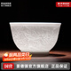 景德鎮(zhèn)官方家用喝茶單杯功夫茶杯影青白瓷八方聚財主人杯薄胎茶具品茗杯 八方聚財主人杯