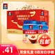 桂格即食燕麥片禮盒1000克*2營(yíng)養早餐膳食纖中秋送禮佳品長(cháng)輩中老年