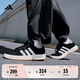 adidas「面包鞋」GRAND COURT BASE 00s休閑低幫板鞋男女阿迪達(dá)斯   黑色/白色/樹(shù)脂黃   42