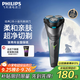 飛利浦（PHILIPS）電動(dòng)剃須刀經(jīng)典2系小旋風(fēng) 超凈切剃刮胡刀  送男友送老公 父親生日禮物