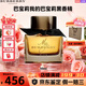 博柏利（BURBERRY）我的巴寶莉香水花之緋30/50/90ml 女士濃香水花香甜美女士禮物EDP 我的巴寶莉黑香精50ml