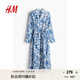 H&M女裝花卉連衣裙秋季優(yōu)雅氣質(zhì)系帶V領(lǐng)長(cháng)袖中長(cháng)襯衫連身裙1236832 白色/藍色花卉 155/80 XS