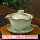 周澤堂 粉青汝窯手抓壺 戶(hù)外旅行便攜式高檔茶具套裝泡茶喬遷中秋節禮物 知行旅行茶組