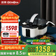 捷賽Gemside全自動(dòng)智能炒菜機 家用多功能無(wú)油煙烹飪鍋不糊鍋自動(dòng)炒菜機器人電炒鍋電火鍋LWOK-D10