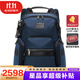 途明（TUMI）Alpha Bravo男士雙肩包商務(wù)通勤出差大容量電腦包 藍色0232793NVY