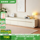 全友家居 電視柜落地現代簡(jiǎn)約奶油風(fēng)客廳小戶(hù)型儲物收納電視機柜家用