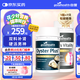 好健康goodhealth牡蠣精60粒+瑪咖60粒 精氨酸補腎陽(yáng)壯男士保健