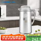 象?。╖O JIRUSHI）保溫壺暖壺?zé)崴坎Ａ?nèi)膽真空隔熱學(xué)生手提式保溫瓶AFFB-10-HX