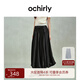 歐時(shí)力OCHIRLY 醋酸緞面花苞裙半身裙中長(cháng)款a字黑色2025春季新品 黑色 M