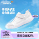 Skechers斯凱奇兒童運動鞋男女童跑步鞋輕便透氣減震大童小白鞋302429L