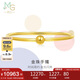 周生生七夕禮物足金光面黃金手鐲傳承素圈圓棍90194K計價06圈11.8克