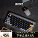 洛斐（LOFREE）山東艦DOT圓點(diǎn)無線藍(lán)牙背光機(jī)械鍵盤鼠標(biāo)套裝鍵帽iPad筆記本辦公 山東艦單鍵盤