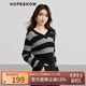 紅袖撞色黑灰條紋針織衫冬季2024新款女裝收腰正肩V領(lǐng)高級感氣質(zhì)上衣 灰條711 M