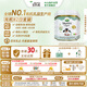 寶貝與我（Arla）白金版 丹麥有機(jī)a2 阿拉 嬰兒奶粉 2段(6-12月)600g*6罐/箱