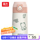FGA富光吸管保溫杯316不銹鋼兒童彈蓋杯孕婦男女士學(xué)生水杯子380ML