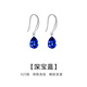 timebetter深寶藍925銀水滴耳環(huán)小眾高級感輕奢浪漫都市獨立氣質(zhì)耳墜耳飾 深寶藍銀耳環(huán)/主石尺寸約6*8mm 925銀材質(zhì)