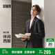 森馬（Semir）休閑西服男黑色西裝通勤易打理百搭2025春季外套寬松109125111101