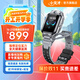 小天才【現貨速發(fā)】電話(huà)手表Z6Pro/Z6Pro少年/Z6D升級防水GPS定位學(xué)生兒童4G視頻拍照雙攝 Z6Pro少年 隕石灰【咨詢(xún)客服更優(yōu)惠】