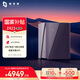 極空間私有云Z423旗艦版 8核32G內存四盤(pán)位Nas網(wǎng)絡(luò )存儲智能AI萬(wàn)兆網(wǎng)口企業(yè)團隊辦公服務(wù)器 適用iphone17