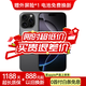 【白條免息】Apple iPhone16 Pro 蘋果16pro 蘋果手機 雙卡雙待通 二手手機 黑色鈦金屬 128G【 現(xiàn)貨速發(fā) +三年店?！?99成新