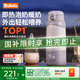 波咯咯（bololo）無線便攜恒溫杯嬰兒外出沖奶暖奶專用恒溫水壺兒童保溫杯電熱杯 【Pro1代】速熱/泡暖奶- 520ml