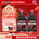 安索（AMSOIL）維斯帕5W40套裝2瓶賽級全合成摩托車(chē)機油6日春天沖刺150GTS300FLY