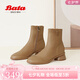 拔佳（Bata）時裝靴女冬商場新款粗跟羊皮通勤彈力瘦瘦短筒靴ANV47DD3七夕 杏色 36