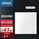 西蒙（SIMON） 開關(guān)插座 C60系列雅白色 新國標(biāo)家用86型墻壁暗裝電源面板 空白面板