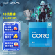 英特爾（Intel）酷睿 10代奔騰賽揚(yáng)系列CPU 臺式機(jī)處理器 盒裝CPU 10代 i3-10105 盒裝【4核8線程】