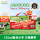 爺爺的農場(chǎng)A2水牛純牛奶125ml*27盒 兒童高鈣純牛奶兒童早餐送禮禮盒水牛奶