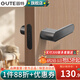 固特（GUTE）室內磁吸門鎖臥室極簡房門靜音鎖家用生態(tài)木門機械鎖入戶內門把手 9708灰色(磁吸)-隱藏鑰匙 左右方向通用