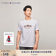 TOMMY HILFIGER夏季男裝順滑絲光棉休閑重工徽章刺繡合身打底短袖上衣T恤34421 白色YBR M （推薦：135-150斤）