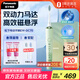 松下（Panasonic）電動(dòng)牙刷牙深度清潔醫推薦成人科技雙馬達技術(shù)四向動(dòng)力自帶收納盒EW-DC70-G