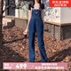 Khwfjas一線品牌背帶牛仔褲女直筒寬松韓版學生顯瘦減齡高腰闊腿長褲 深藍色 （禮盒包裝） M (體重:99-109斤)