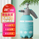 農(nóng)寶 噴水壺噴霧器家用澆花噴水壺灑水壺酒精消毒 2.0L高壓可排氣款