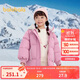巴拉巴拉女童羽絨服冬裝連帽外套可愛小童裝201424107003