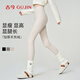 古今（GUJIN）高腰秋褲女可外穿保暖褲秋冬含棉打底褲女深灰XL