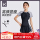 Keep游泳衣女分體保守微胖女孩顯瘦運動(dòng)泡溫泉大碼泳裝 灰白黑 L