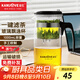 金灶（KAMJOVE） 飄逸杯茶道杯玻璃茶壺泡茶壺茶具玲瓏杯泡茶器茶壺玻璃壺花茶壺 TP-200（1000ml）