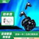 JBLTUNE BEAM2琉璃莢2代 真無(wú)線(xiàn)藍牙耳機主動(dòng)降噪運動(dòng)防汗蘋(píng)果安卓手機通用 禮物 新-TUNEBEAM2琉璃莢2代 極光黑