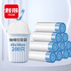 利得 抽繩垃圾袋白色45*50cm200只單面0.8絲家用廚房自動(dòng)收口手提袋
