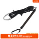 達(dá)億瓦（DAIWA）控魚器V 控大物 多功能路亞鉗 取魚器 路亞裝備 垂釣配件釣魚工具 V170黑色