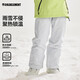 冷元素3L兒童滑雪褲男女童單雙板保暖加棉加厚防水中大童 經(jīng)典白 160cm