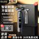 RURE【德國】電動(dòng)剃須刀刮胡刀旋轉式便攜款男士胡須刀剃胡刀送男生生日禮物送爸爸實(shí)用 智能數顯剃須刀【智能童鎖+磁吸刀頭】槍灰色